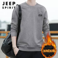 JEEP SPIRIT衛(wèi)衣男春秋新品男士大碼純色長(zhǎng)袖圓領(lǐng)T恤運(yùn)動(dòng)休閑時(shí)尚棉質(zhì) 加絨款 灰色 6555B XL （建議125-145斤）