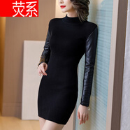 輕奢高檔品牌皮袖打底衫女冬2021新款馬甲內(nèi)搭針織衫配皮草的羽絨棉袖加厚毛衣。 中長(zhǎng)1款-半高2領(lǐng) XL