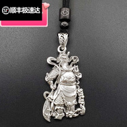 吳美人珠寶情人節禮物關(guān)公吊墜男足銀999實(shí)心關(guān)羽看春秋銀牌小款 銀關(guān)公小款吊墜21克