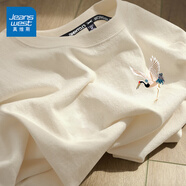 真維斯（JEANSWEST）短袖t恤男夏季新款衣服男裝情侶寬松港風(fēng)潮流青少年休閑ins風(fēng)半袖 杏色 鶴_K L