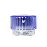 歐詩(shī)漫（OSM）眼霜眼部霜系列可選 珍源澈潤保濕眼霜20g