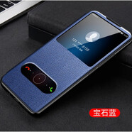 可晴免翻蓋接聽(tīng)】榮耀magic7手機殼榮耀magic7pro保護套真皮套全包防摔翻蓋手機套商務(wù)高檔個(gè)性新男女 榮耀magic7pro【寶石藍】頭層牛皮