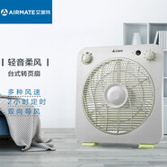 艾美特（AIRMATE）電風(fēng)扇家用學(xué)生宿舍辦公室輕音臺式落地轉頁(yè)電風(fēng)扇10寸12寸 白色 12寸