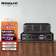 諾普聲（Nobsound）藍(lán)牙功放機(jī) 膽機(jī)電子放大器 HIFI組合音響音箱 家庭影院MS-30D家用HIFI功放 MS-30經(jīng)典版
