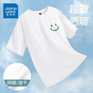 真維斯（JEANSWEST）白色短袖t恤男冰絲涼感透氣小眾設計感印花寬松休閑薄款速干上衣 白色 D線(xiàn)條笑臉_K 4X【190-220斤】
