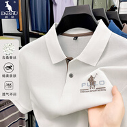 袋鼠（DAISHU）高端桑蠶絲男短袖T恤純色刺繡翻領(lǐng)夏中老年商務(wù)POLO保羅衫體恤衫 白色 M 推薦100-120斤