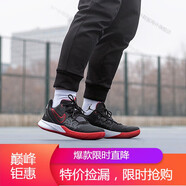 耐克（NIKE）男款Kyrie 5聯(lián)名黑橙歐文5代全新運(yùn)動(dòng)休閑鞋氣墊實(shí)戰(zhàn)緩震籃球鞋 AO4438-016 42