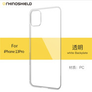 RHINOSHIELD犀牛盾 蘋果iPhone13手機(jī)殼6.1英寸防摔邊框情侶硅膠保護(hù)套 【搭配邊框立減15】透明背板【13Pro】