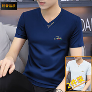 梵登諾（FANDENGNUO）夏季莫代爾新款v領男士修身短袖t恤透氣半截袖上衣服潮流原創(chuàng)男裝 白色+藏青 L【120-135斤】