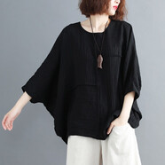 萌菲思寬松型休閑加肥加大特大碼韓版女裝300斤胖mm百搭上衣遮肚子藏肉微胖女生短袖T恤百搭夏裝 黑色 大碼2XL【建議150-200斤】