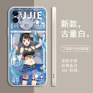 華可租借女友動漫二次元周邊更科瑠夏手機殼適用于各種型號【定制】 【直彩殼古白】租借女友Y8754 vivo系列型號發(fā)給客服備注