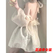 沐悠羽新款純欲露背仙女裙設(shè)計(jì)感小眾蓬蓬裙感公主裙連衣裙女夏法式裙子 白色 【收藏店鋪】 M (建議95-110斤)