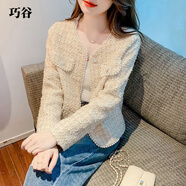 巧谷（QuinceGirl）高檔新品釘珠小香風毛呢女士短外套女裝2023新款秋冬感小個子 黃色 XL(建議110-120斤)