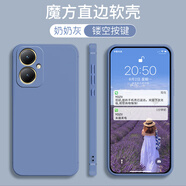啟美佳 適用vivoY35+手機(jī)殼Y35M十vivo5G硅膠vovoy套viv0全包voy防摔V22 奶奶灰-單殼 V2279A