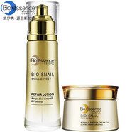 凱伊秀（Bio-essence）凱伊秀蝸牛原液套裝提拉緊致護(hù)膚品套裝改善干紋修護(hù)補(bǔ)水保濕收縮 爽膚水+嫩滑霜