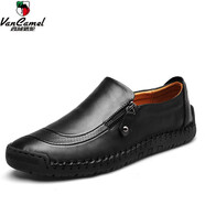 西域駱駝（VANCAMEL）斷碼品牌2023男士皮鞋男秋季新款真皮豆豆鞋大碼 5709黑色 41