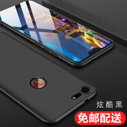 瓶致 適用于錘子堅果pro2/2s手機殼 堅果Pro2特別版透明款薄保護套女款男款磨砂防摔軟殼手機套 【堅果Pro2】睿智黑 單殼