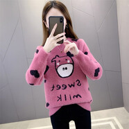 吻璦針織衫女年新款秋冬毛衣女裝圓領(lǐng)針織毛毛愛(ài)心女裝長(cháng)袖7926 玫紅色 均碼