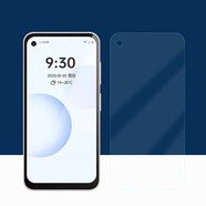 卜居多親Qin3Ultra手機殼QIN多親Qin多親3ultra防摔保護套貼膜5.02英寸全包防滑硅膠殼 高清防爆鋼化膜2張