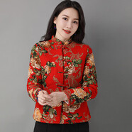 中國風(fēng)唐裝復古的棉衣女士冬天穿的中式東北大花小棉襖民族風(fēng)棉服盤(pán)扣外套 紅色 L
