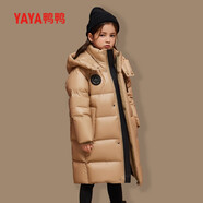 鴨鴨（YAYA）童裝兒童羽絨服黑金男童長款女童加厚保暖大衣新年拜年服5253E YE3B805253E卡其色 120