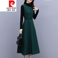 皮爾卡丹毛呢背心連衣裙女秋冬2021法式長(zhǎng)裙小香風(fēng)背帶裙套裝減齡洋氣針織 墨綠 2XL