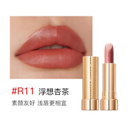 蜜思膚（misifu）MISIFU蜜思膚怦然心動(dòng)唇膏金管口紅顯白復(fù)古啞光絲絨 R11浮想茶杏 3.8g