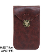 COOSKIN薄款手機包男腰包豎款工地干活多功能掛腰皮套穿皮帶手機包