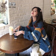 【2022新款高品質(zhì)】霏楚 秋冬款原宿風(fēng)韓版拼接條紋中長(zhǎng)款套頭毛衣女學(xué)生寬松針織衫外套 藍(lán)色 XL 建議120-138斤