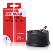 KENDA 建大700X38c/43c公路自行車美嘴內(nèi)胎公路跑車死飛車內(nèi)帶丁基橡膠內(nèi)胎抗壓48L氣嘴自行車內(nèi)胎黑色