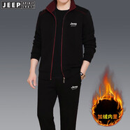 JEEP SPIRIT JEEP\吉普 衛衣套裝男春秋季長(cháng)袖外套男休閑運動(dòng)服大碼三件套 黑色加絨 2XL