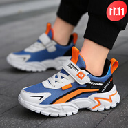 駱駝童鞋男童運動(dòng)鞋春秋款兒童網(wǎng)鞋透氣防臭學(xué)生中大童休閑百搭跑步鞋 308深藍【雙網(wǎng)】 28 內長(cháng)17.8cm