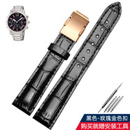 適用casio卡西歐手表女SHN-5010L SHE-5020L系列真皮手表帶配件 黑色-玫瑰金色扣 16mm