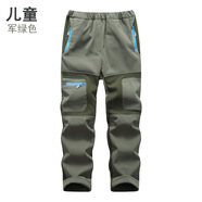 兒童軟殼戶(hù)外沖鋒褲秋冬男童女童加絨保暖防風(fēng)防水滑雪褲大童褲子 軍綠色 3XL（160碼）