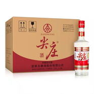 五糧液（WULIANGYE）43/50度尖莊曲酒 39度/50度PET奶嘴老尖莊 濃香型純糧白酒 43度 450mL 12瓶 尖莊曲酒【19年】