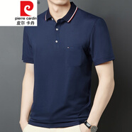 皮爾卡丹（pierre cardin）男士短袖T恤中年爸爸夏裝帶領(lǐng)半袖上衣有兜口袋冰絲棉白色POLO.衫 藏青色 48/170 【105-130斤】