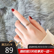 芊芽食指戒指女日韓版秀氣質(zhì)細款小清新皇冠尾戒情人節生日送女友禮物 美號8號內徑1.82cm