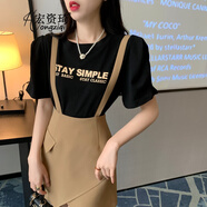 宏資琦小個子夏季成套搭配減齡套裝女2025年新款時尚顯瘦背帶短裙兩件裝 黑色T恤+卡其背帶裙 S