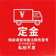 鴻略鏟車(chē)裝載機四驅多功能矮腳虎30柴油液壓鏟車(chē)工程20小型裝載機 A款彎臂940定金補全尾款發(fā)貨