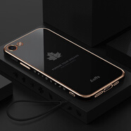 佩諾（PINO） 蘋(píng)果6手機(jī)殼iPhone6S保護(hù)套plus鏡頭全包防摔電鍍楓葉硅膠直邊男女款軟外殼 【經(jīng)典黑】楓葉直邊電鍍  蘋(píng)果6P/6Splus通用