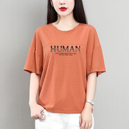 檸清研蝙蝠衫短袖t恤女2022夏新款印花裝寬松休閑遮肚小衫上衣女 桔色【字母印花】 XL【120-135斤】