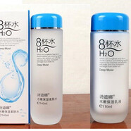 植策堂官方詩(shī)迪娜八杯水補水保濕乳液禮盒套裝詩(shī)迪娜8杯水護膚化妝 保濕柔膚水+保濕乳液 默認