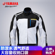 YAMAHA雅馬哈摩托車電動(dòng)車騎行服男女四季夾克服防風(fēng)防潑水加厚機(jī)車服冬 白色春秋款 L