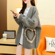 七小鋪潮牌2024年春秋季新款女裝設計感網(wǎng)紗拼接愛(ài)心毛衣開(kāi)衫女士慵懶風(fēng) 灰色 小碼【建議30-50斤】