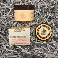 赫拉蜂蜜青春緊致日霜晚霜眼霜精華套裝 眼霜25g（25年4月）
