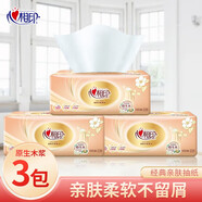 心相印抽紙經(jīng)典心心相印衛(wèi)生紙面巾紙嬰兒面巾餐巾抽紙巾軟抽批發(fā)售賣 3層100抽3包