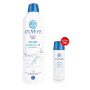 olysee 法國原裝進口純凈補水保濕噴霧爽膚水男女士藍款 歐儷純凈保濕噴霧400ml藍款