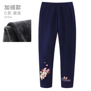 迪士尼女童打底褲春秋兒童褲子25洋氣新款外穿秋裝中大童長褲童裝 【加絨C款】藏藍(lán) 97124 110cm 參考身高105-115