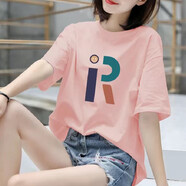 星盛榮t恤女短袖純棉夏裝新款半袖體恤衫女士圓領(lǐng)上衣顯瘦寬松短袖女 粉色（三色大R字母） XL 建議130-140斤穿著(zhù)