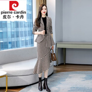 皮爾卡丹高檔品牌女裝毛呢西裝魚尾裙套裝女2022秋冬新款輕熟氣質(zhì)顯瘦洋氣包臀裙兩件套套裝 卡其格 M
